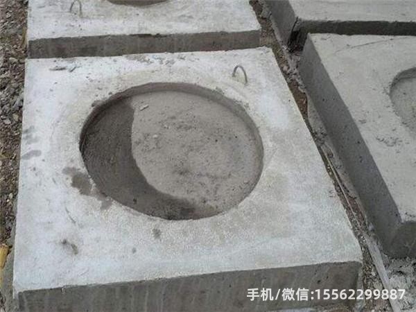 麦盖提1600×1600混凝土电杆底盘